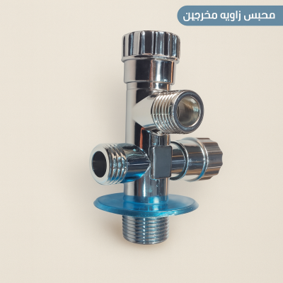 محبس زاويه خطين 1/2 * 1/2 وكرتين 