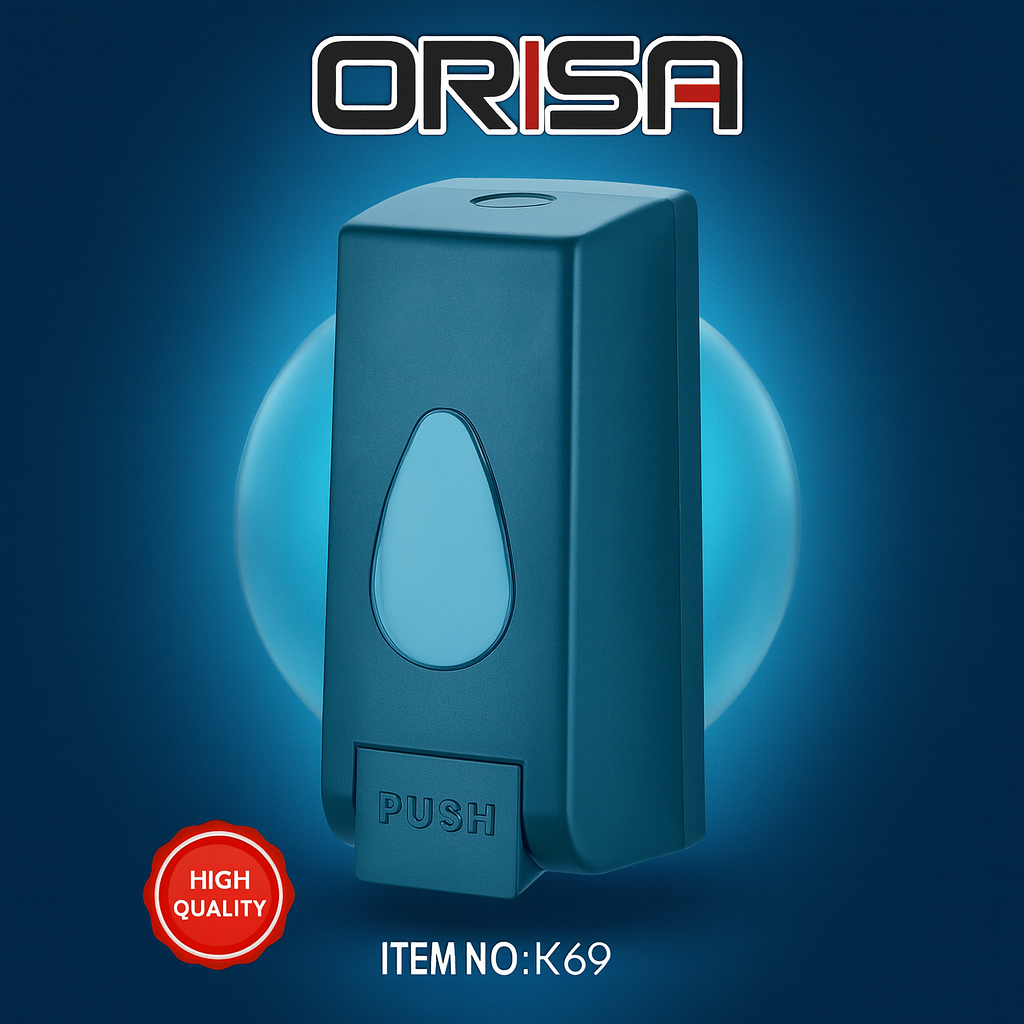 صبانة لون اسود مودرن